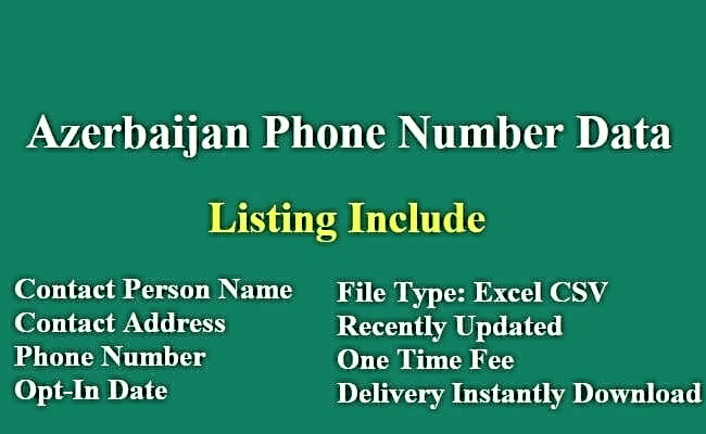 阿塞拜疆 电话号码列表