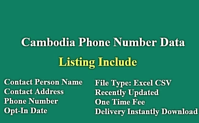 柬埔寨电话号码列表
