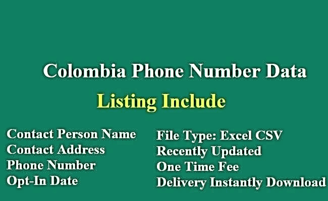 哥伦比亚 电话号码列表