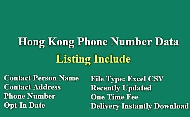 香港电话号码列表​