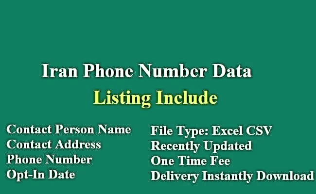 伊朗电话号码列表​