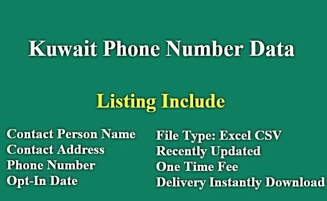 科威特电话号码列表​
