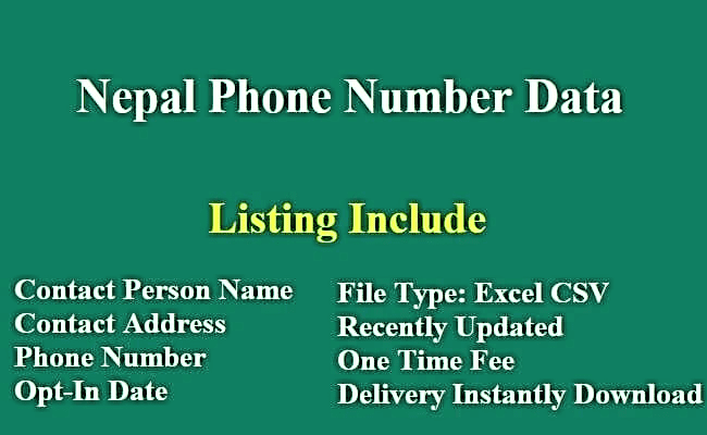 尼泊尔 电话号码列表