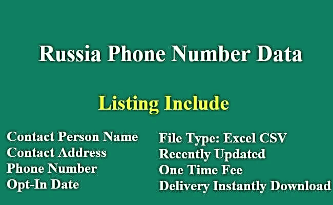 俄罗斯电话号码列表​