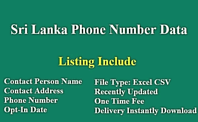 斯里兰卡 电话号码列表