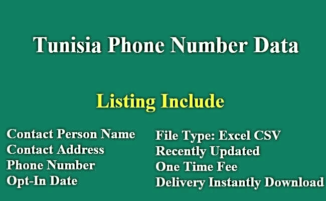 突尼斯 电话号码列表​