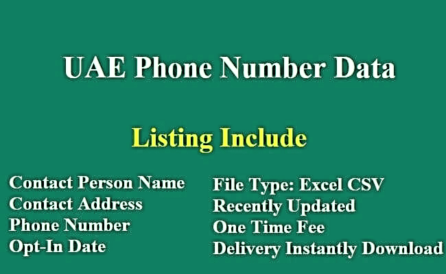 阿联酋电话号码列表​
