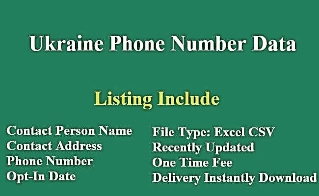 乌克兰 电话号码列表​
