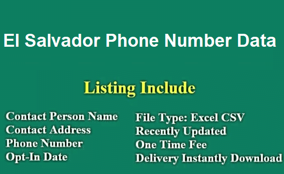 萨尔瓦多 电话号码列表