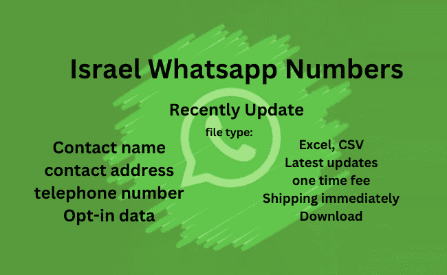 以色列 WhatsApp 号码