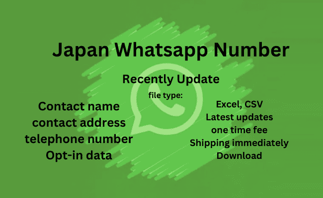 日本 WhatsApp 号码
